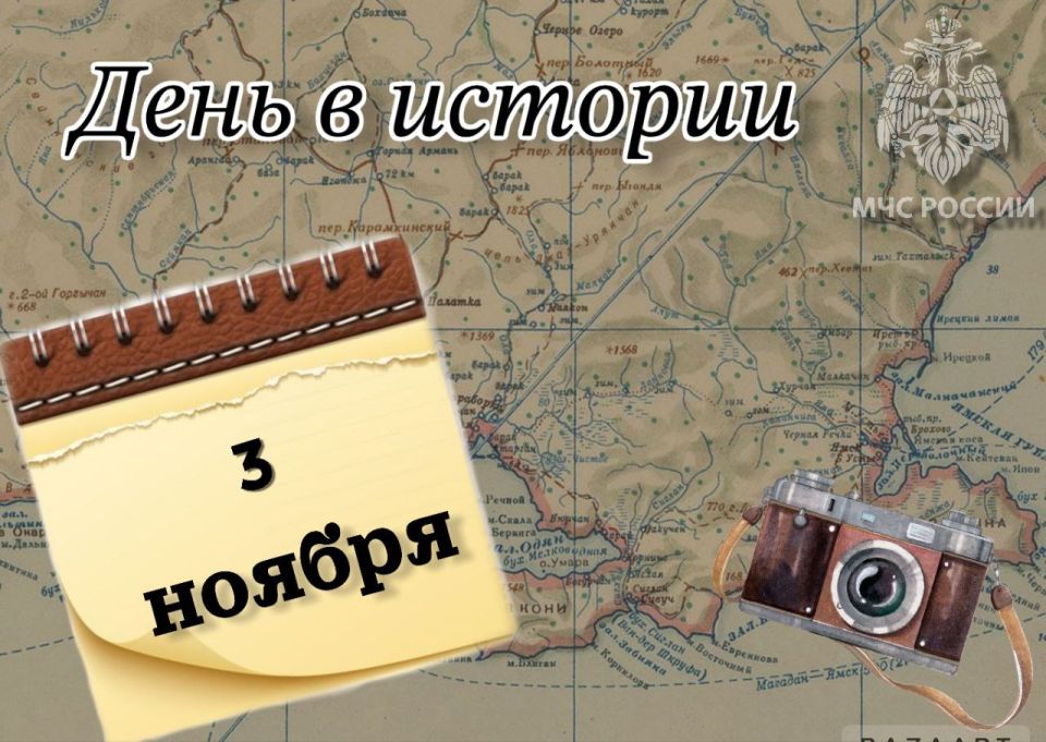 Сегодня 3 ноября. 114 лет назад в этот день было подписано русско-монгольское соглашение о признании автономии Внешней Монголии