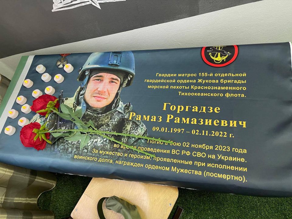 В Магадане прошла встреча с семьями участников СВО, приуроченная ко Дню народного единства В Магадане прошла встреча с семьями участников СВО, приуроченная ко Дню народного единства