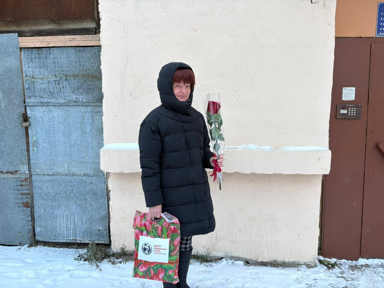 В Магадане прошла встреча с семьями участников СВО, приуроченная ко Дню народного единства В Магадане прошла встреча с семьями участников СВО, приуроченная ко Дню народного единства