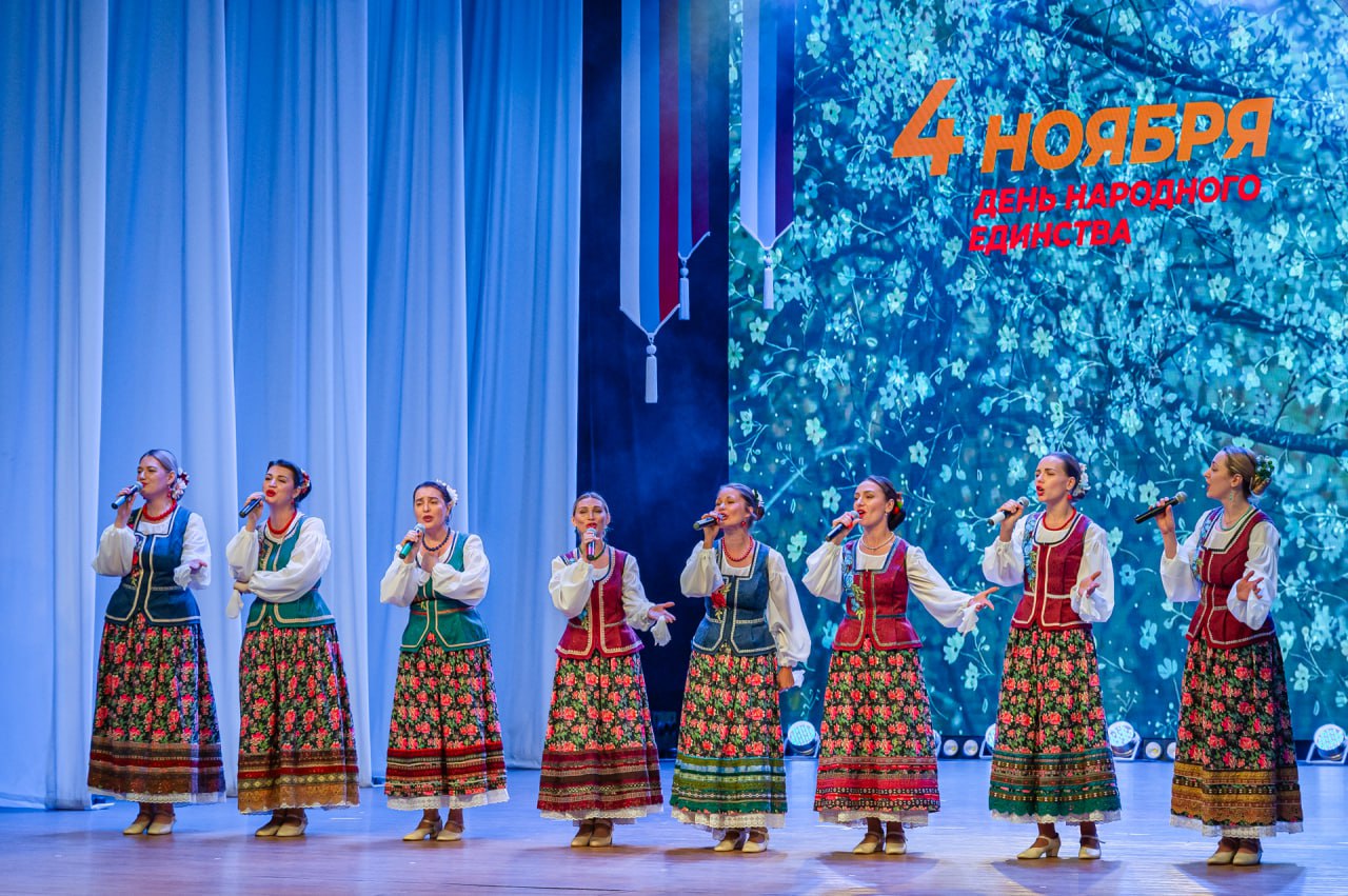 Лариса Поликанова: Дорогие магаданцы, поздравляю вас с Днём народного единства — праздником, который напоминает: вместе мы способны преодолеть любые испытания и достичь самых смелых целей!