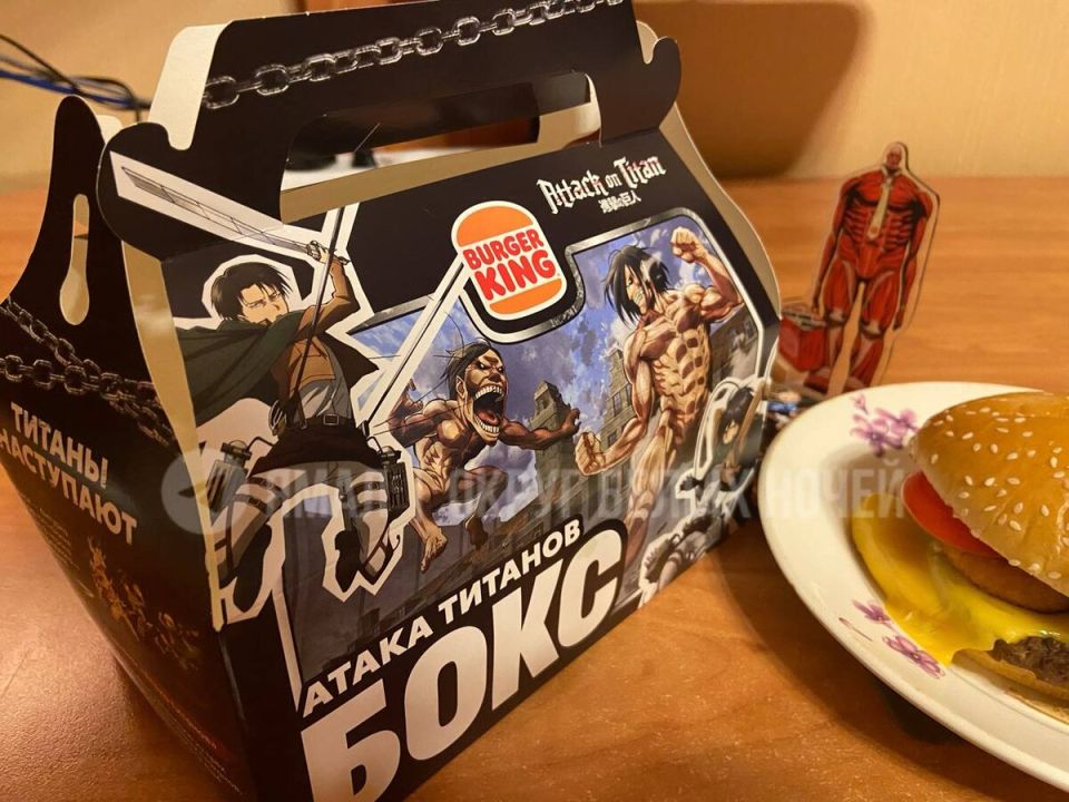 Вкусный союз: Бургер Кинг запускает бокс с героями «Атаки Титанов»