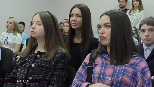 14 юных колымчан получили паспорт гражданина РФ