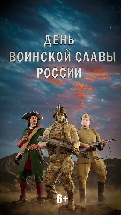 4 ноября (22 октября по старому стилю) 1612 года — дата освобождения Москвы от польских интервентов силами народного ополчения под предводительством Кузьмы Минина и Дмитрия Пожарского