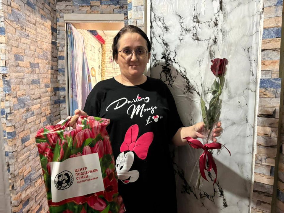 В Магадане прошла встреча с семьями участников СВО, приуроченная ко Дню народного единства В Магадане прошла встреча с семьями участников СВО, приуроченная ко Дню народного единства