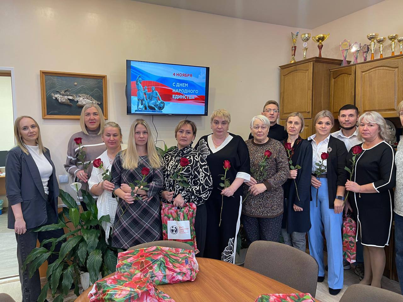 В Магадане прошла встреча с семьями участников СВО, приуроченная ко Дню народного единства