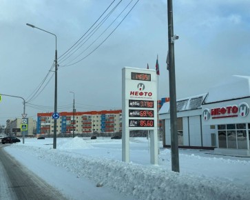 С 00:00 5 октября 2025 года в Магадане АЗС переходят на реализацию зимнего и арктического дизельного топлива