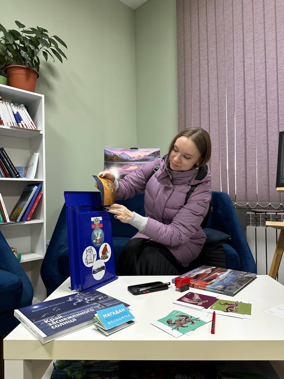 Более 50 открыток из столицы Колымы отправились по всей стране Более 50 открыток из столицы Колымы отправились по всей стране