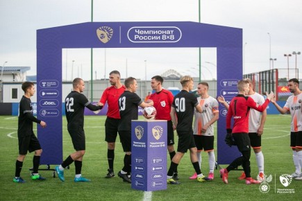 3 тур | СКИФ - Динамо | 4.11