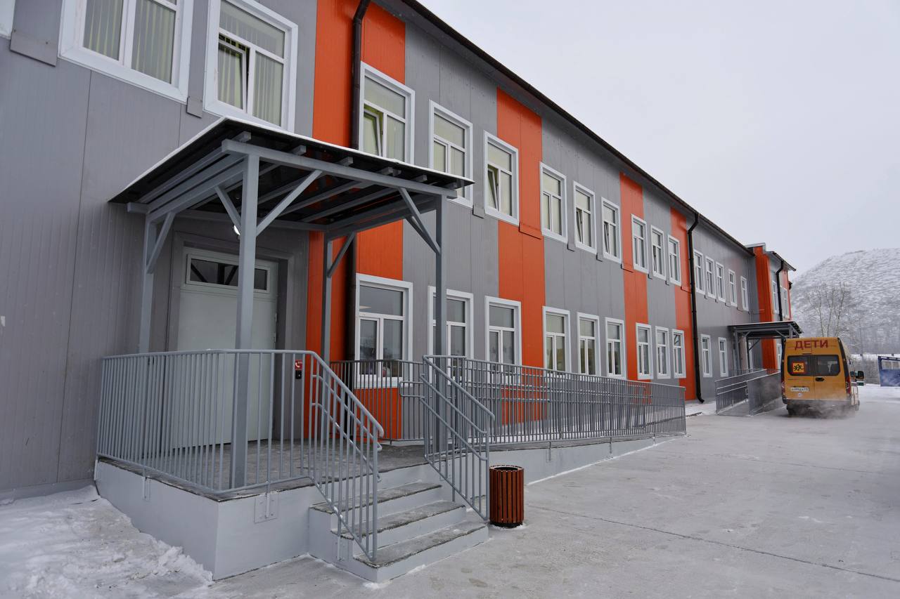 Современная школа-детский сад в посёлке Талая открыла двери для юных колымчан