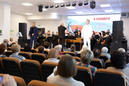 Сергей Носов: Магаданская область ярко отметила День народного единства