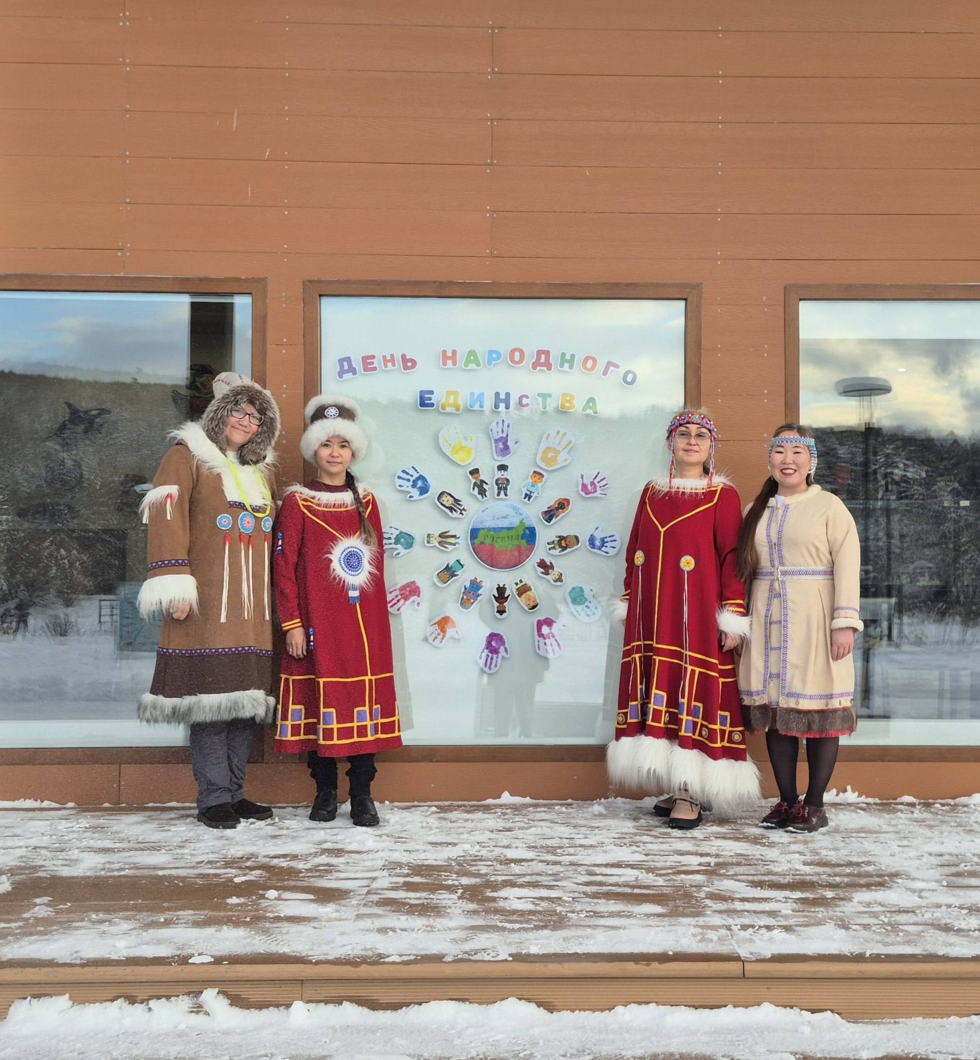 Сергей Носов: Магаданская область ярко отметила День народного единства Сергей Носов: Магаданская область ярко отметила День народного единства