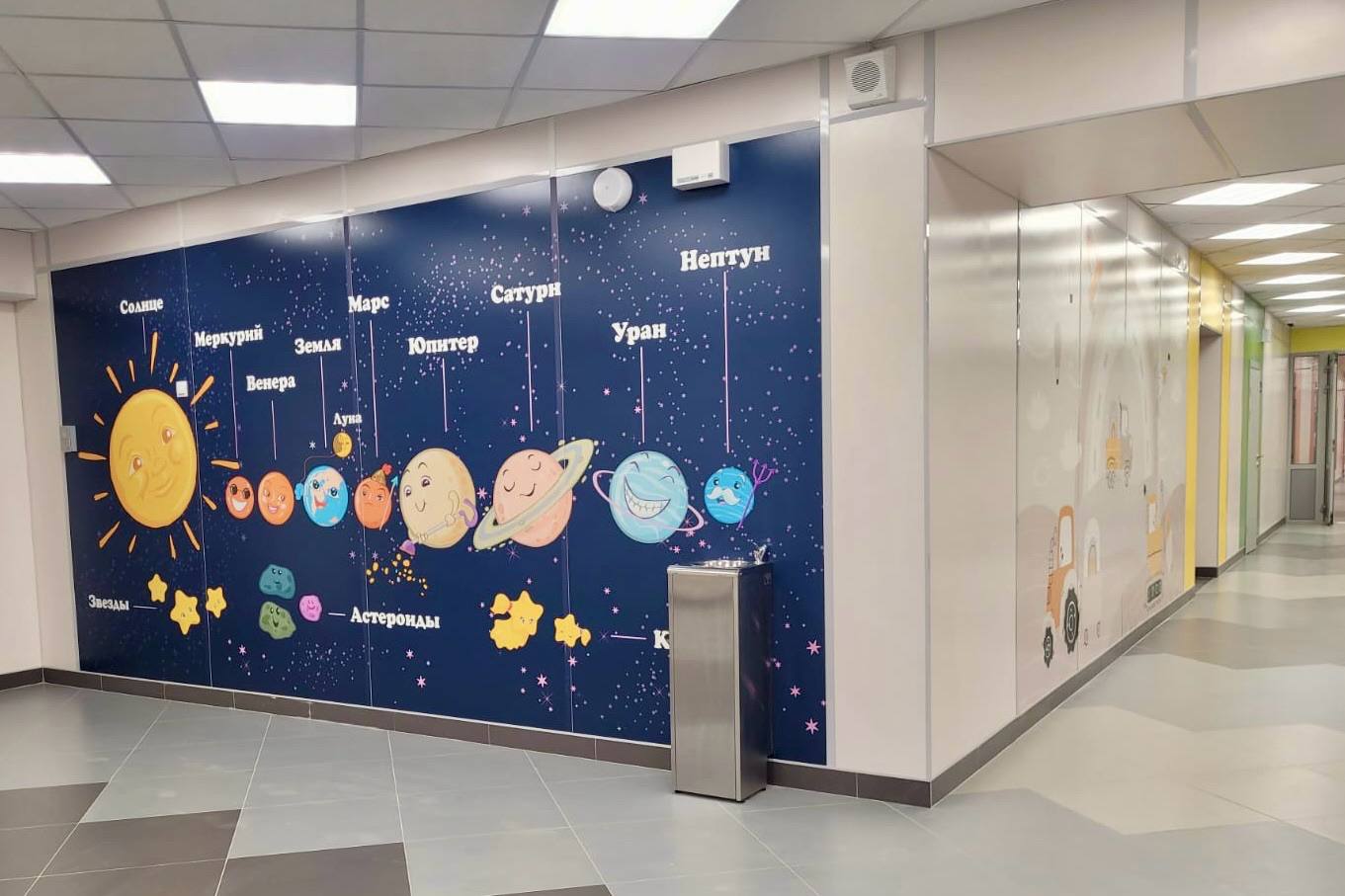 Сергей Носов: Во взаимодействии с Министерством просвещения РФ по государственной программе «Развитие образования» капитально реконструировали школу в Ягодном Сергей Носов: Во взаимодействии с Министерством просвещения РФ по государственной программе «Развитие образования» капитально реконструировали школу в Ягодном