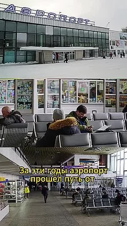 Пилот S7 показал Магаданский аэропорт изнутри — с точки зрения не пассажира, а профессионала, который работает в самых разных аэропортах