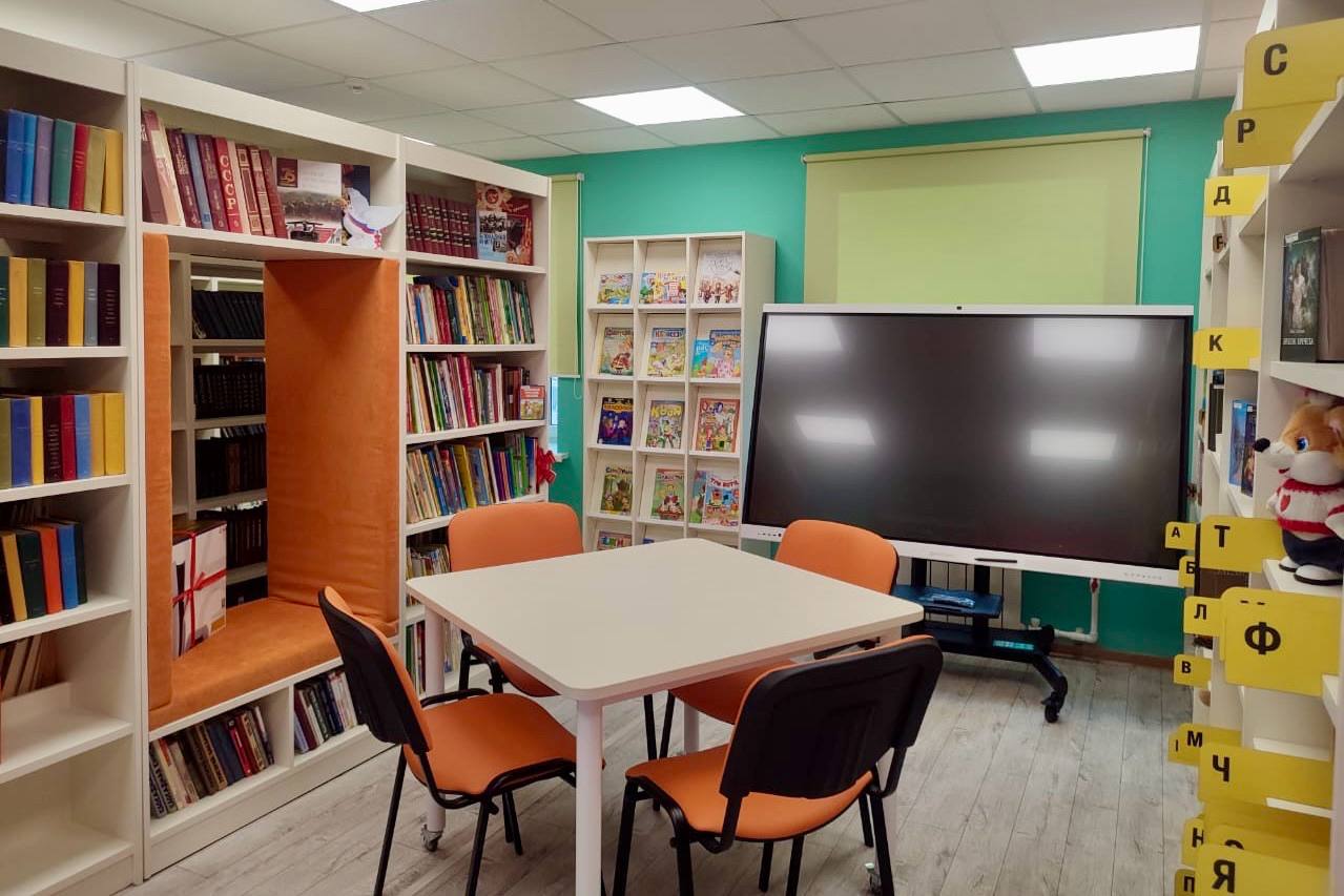 Сергей Носов: Совместно с Министерством культуры Российской Федерации в рамках национального проекта «Семья» открыли модельную библиотеку в поселке Дебин Сергей Носов: Совместно с Министерством культуры Российской Федерации в рамках национального проекта «Семья» открыли модельную библиотеку в поселке Дебин