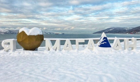 В четверг, 6 ноября, в Магаданской области снежно