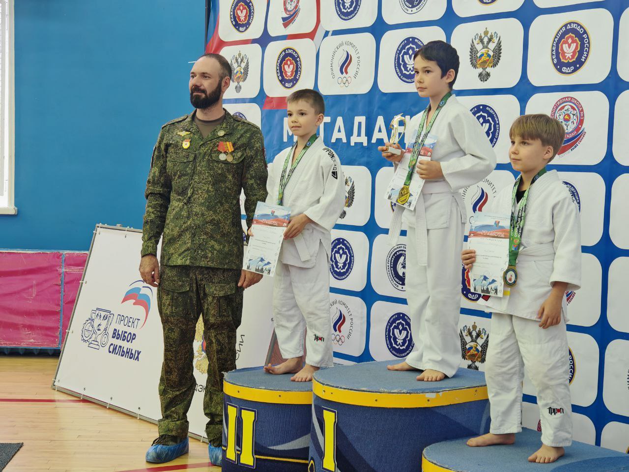 Ветераны СВО стали почетными гостями на чемпионате и первенстве Магаданской области по дзюдо Ветераны СВО стали почетными гостями на чемпионате и первенстве Магаданской области по дзюдо