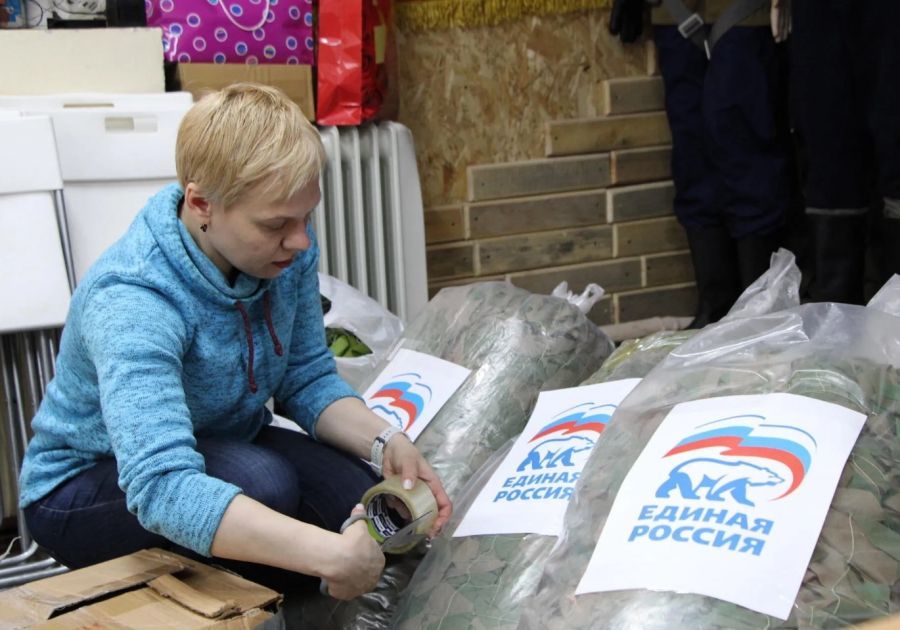 Александр Миронов: Если нет возможности защищать Родину с оружием в руках, значит нужно оказывать помощь другим доступным способом Александр Миронов: Если нет возможности защищать Родину с оружием в руках, значит нужно оказывать помощь другим доступным способом