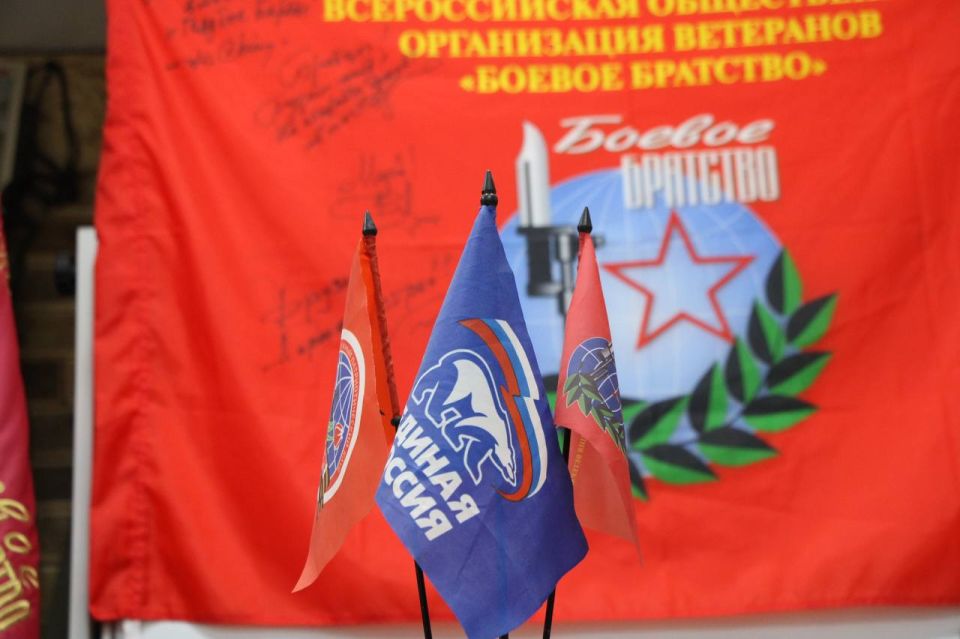 При поддержке «Единой России» колымчане передали более 300 килограмм помощи бойцам СВО При поддержке «Единой России» колымчане передали более 300 килограмм помощи бойцам СВО