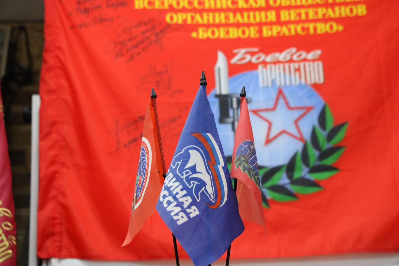 При поддержке «Единой России» колымчане передали более 300 килограмм помощи бойцам СВО При поддержке «Единой России» колымчане передали более 300 килограмм помощи бойцам СВО