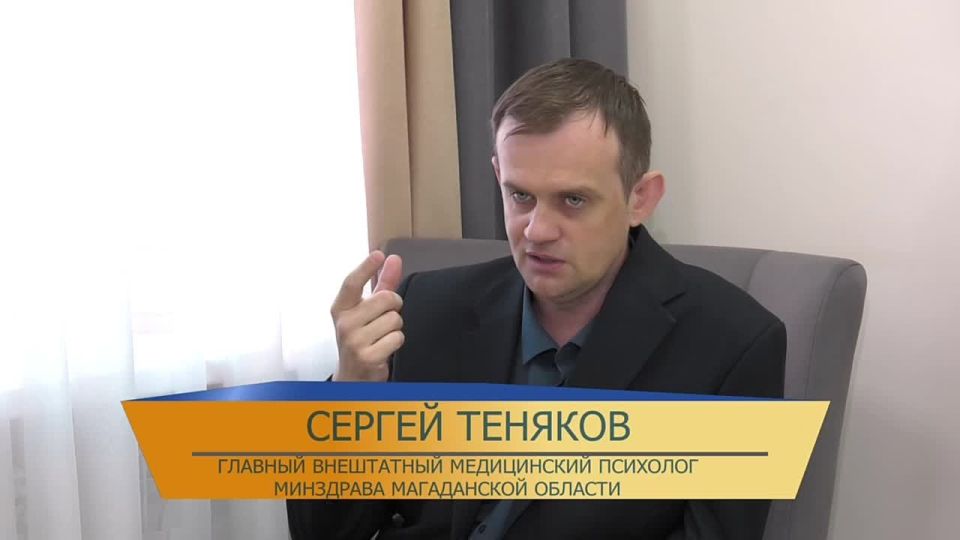 Возвращение в рабочий ритм: инструкция психолога