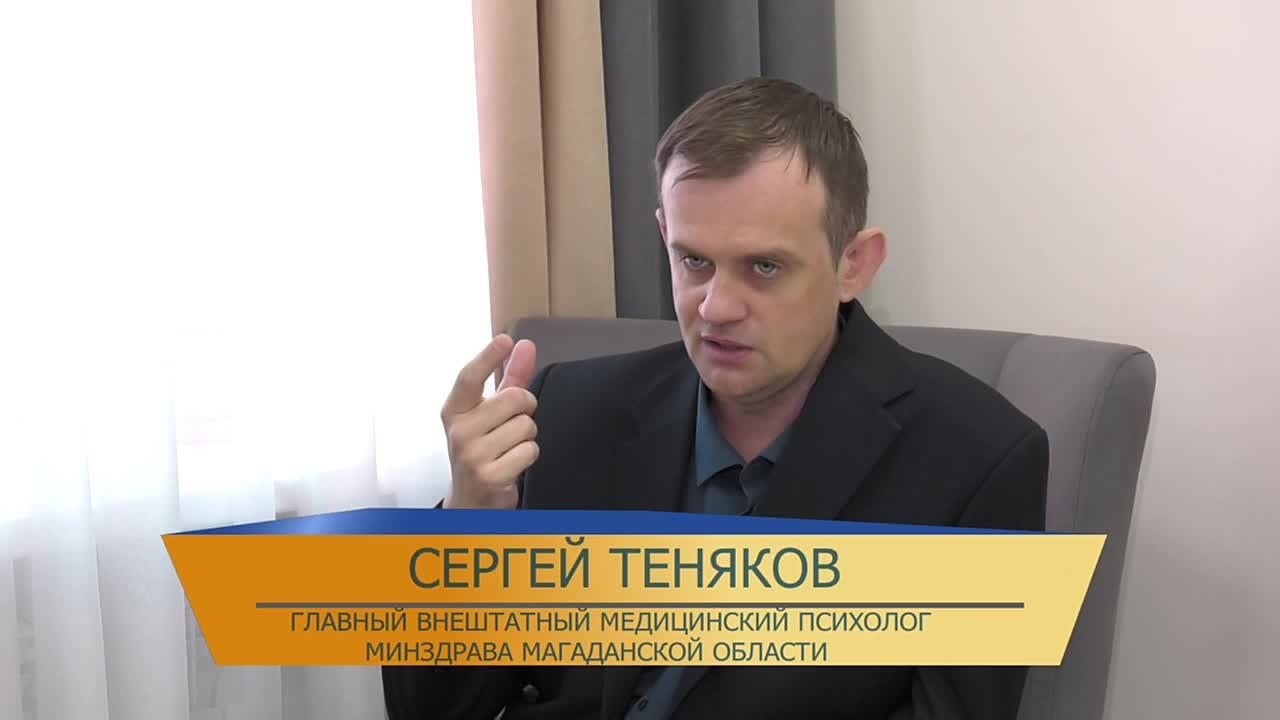 Возвращение в рабочий ритм: инструкция психолога