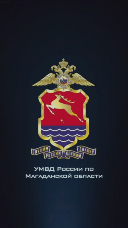 Полиция Колымы предупреждает – общение с продавцом или покупателем через мессенджер должно вас насторожить!