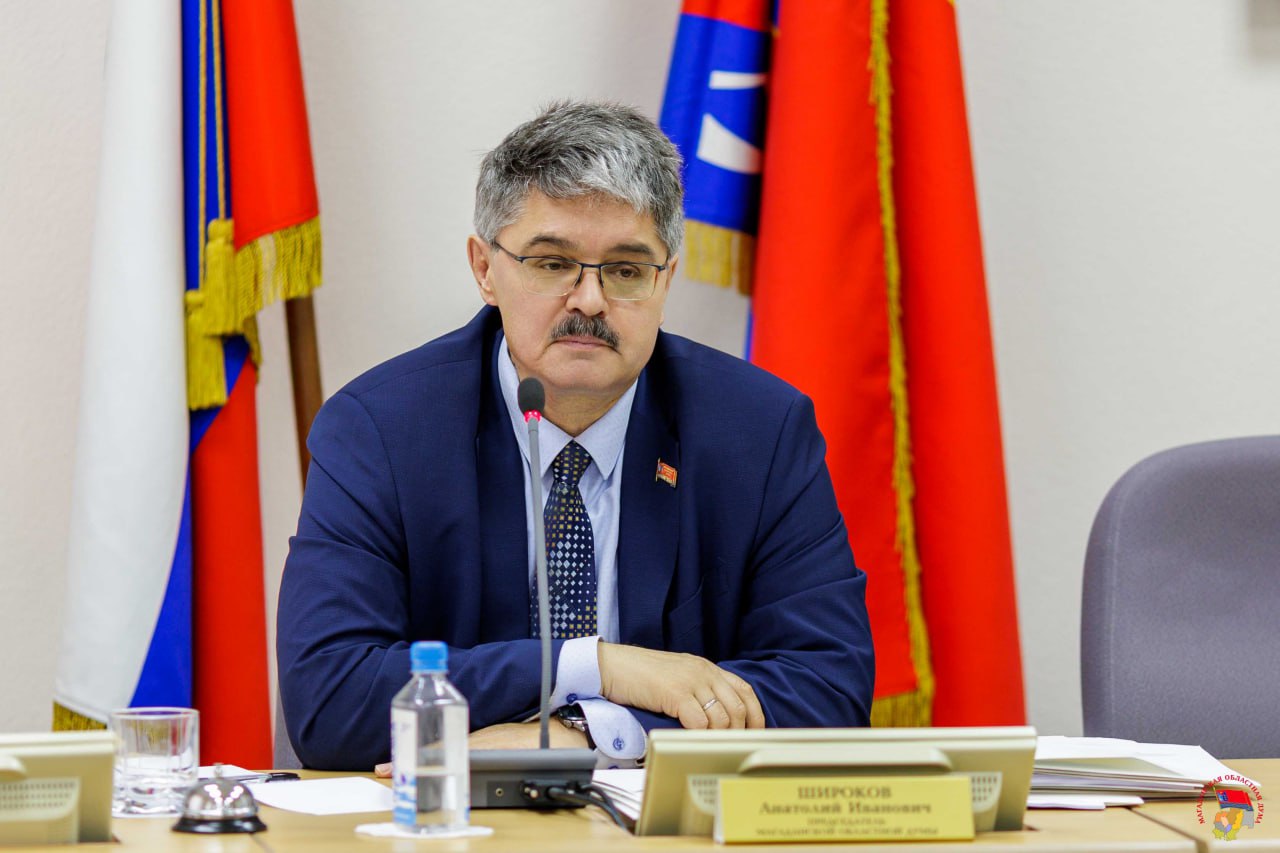 Анатолий Широков: Поручения Президента России по итогам ВЭФ-2025 задают мощный вектор развития для Магаданской области