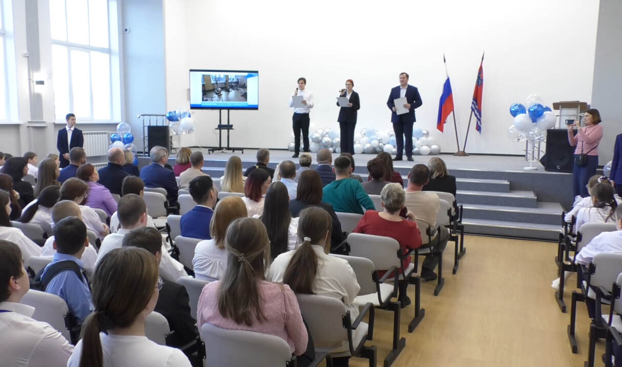 Обновлённая школа открылась в посёлке Ягодное Магаданской области Обновлённая школа открылась в посёлке Ягодное Магаданской области