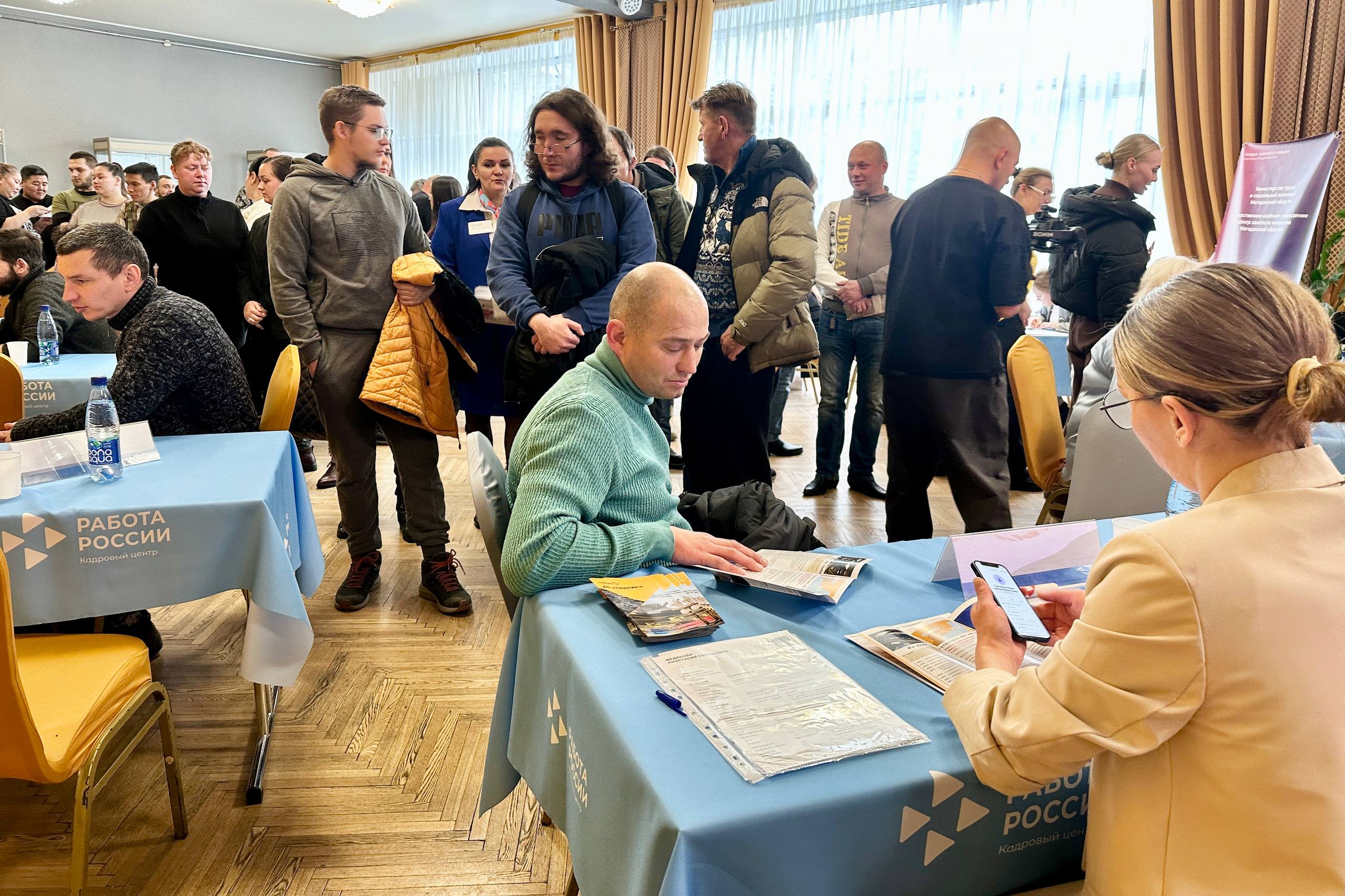 Сергей Носов: В Магадане прошла ярмарка вакансий горнодобывающих и геологоразведочных вакансий Сергей Носов: В Магадане прошла ярмарка вакансий горнодобывающих и геологоразведочных вакансий