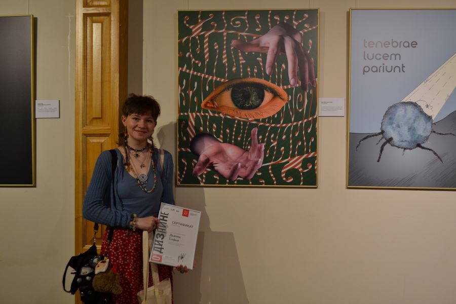 В игровых экскурсиях и интеллектуальных играх в «Ночь искусств» поучаствовали Магаданцы В игровых экскурсиях и интеллектуальных играх в «Ночь искусств» поучаствовали Магаданцы