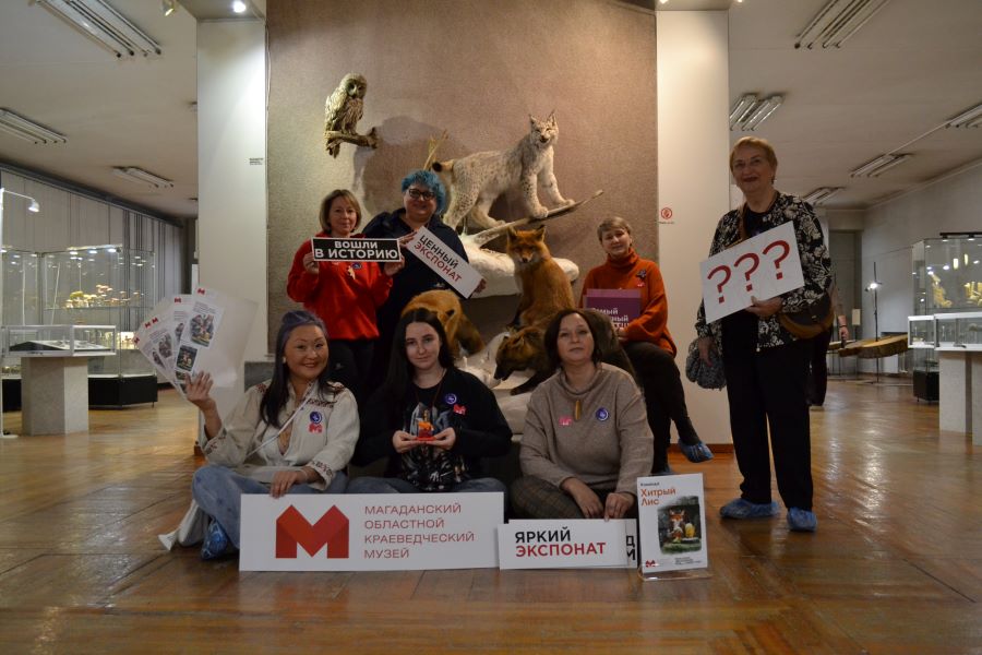 В игровых экскурсиях и интеллектуальных играх в «Ночь искусств» поучаствовали Магаданцы В игровых экскурсиях и интеллектуальных играх в «Ночь искусств» поучаствовали Магаданцы
