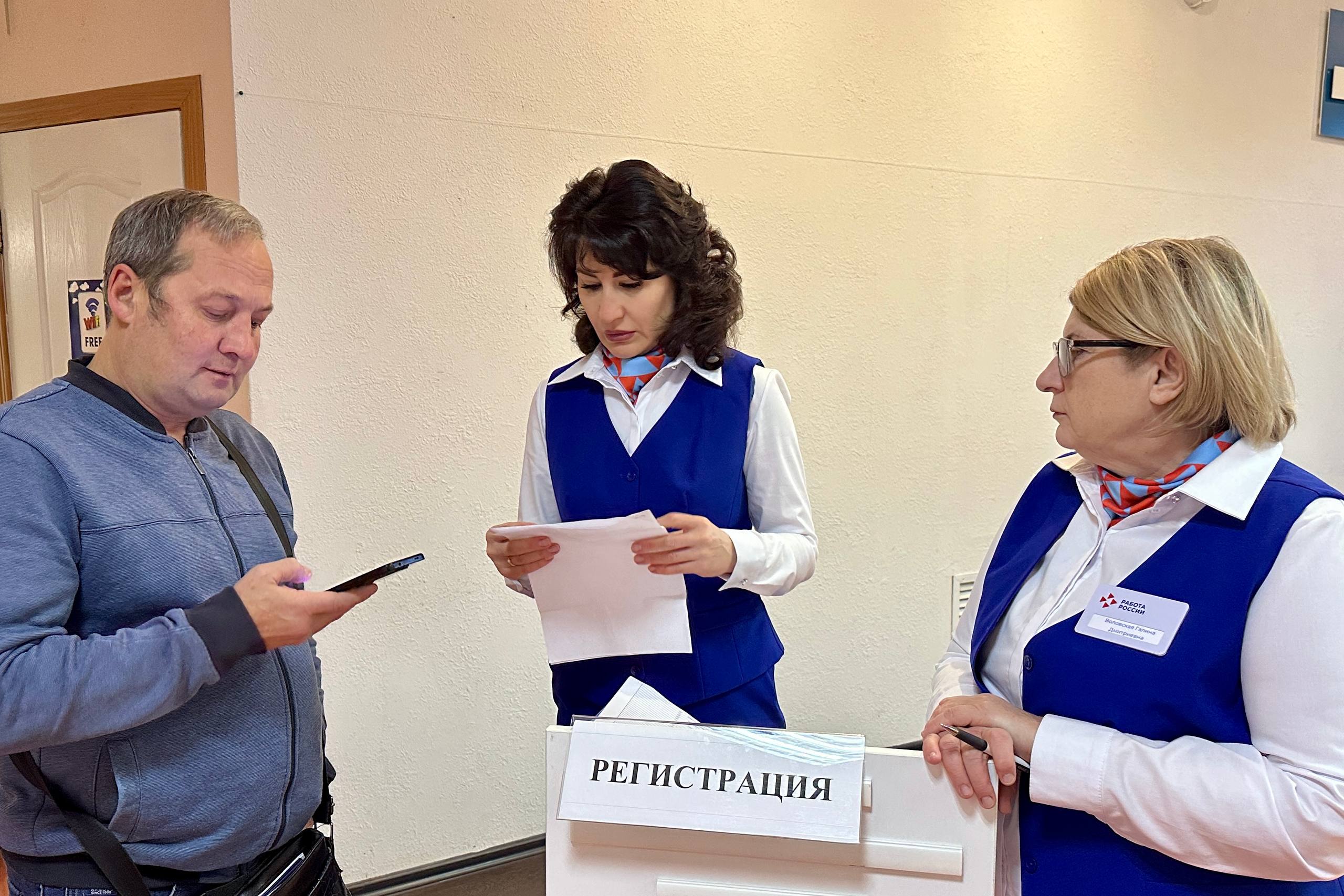 Сергей Носов: В Магадане прошла ярмарка вакансий горнодобывающих и геологоразведочных вакансий Сергей Носов: В Магадане прошла ярмарка вакансий горнодобывающих и геологоразведочных вакансий