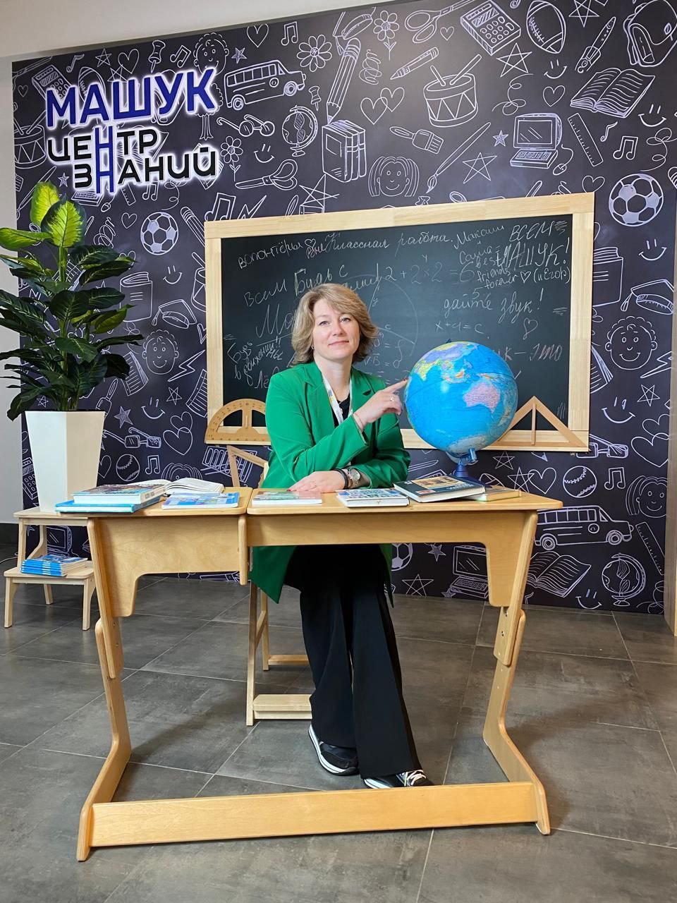 Мария Шамина, жена погибшего героя СВО Ивана Шамина, стала участником шестой школы лекторов Общества «Знание» в Пятигорске Мария Шамина, жена погибшего героя СВО Ивана Шамина, стала участником шестой школы лекторов Общества «Знание» в Пятигорске