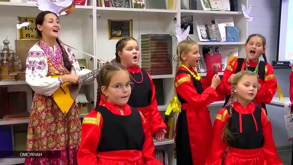 Омсукчанцы познакомились с культурой разных народов в модельной библиотеке