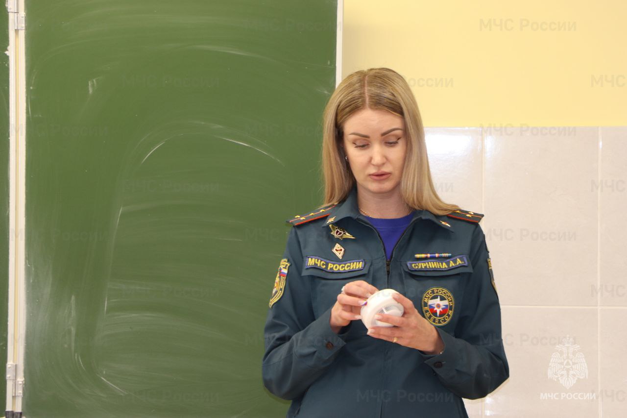 Кадетам - о пожарной безопасности Кадетам - о пожарной безопасности