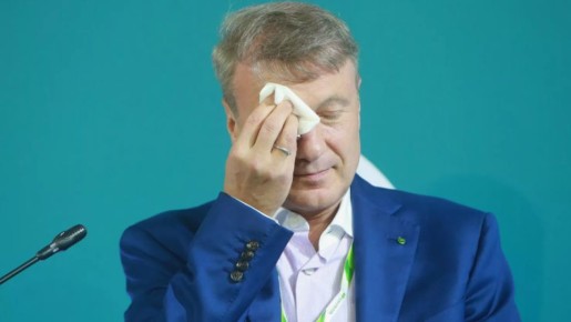 Почему россияне забирают деньги из банков? Понижение ставок и экономическая неопределенность заставляют вкладчиков действовать