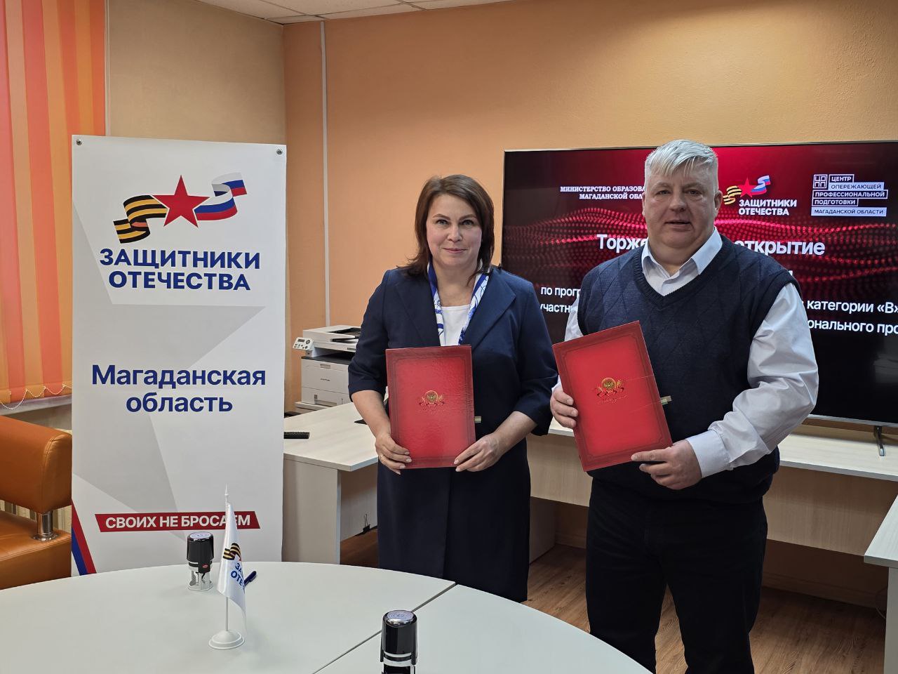 В Магадане стартовала программа обучения вождению ветеранов СВО и членов их семей В Магадане стартовала программа обучения вождению ветеранов СВО и членов их семей