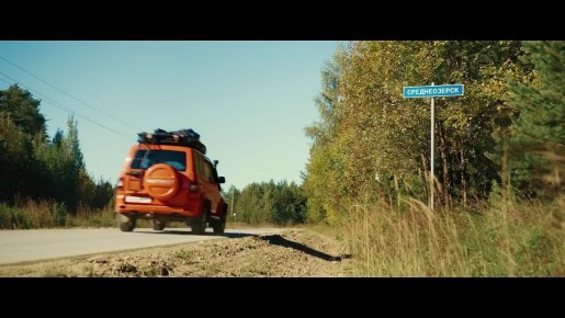 В России показывают веб-сериал о мошенниках — «На краю» 6+