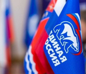 5 – 7 ноября партия «Единая Россия» проводит неделю приемов граждан по вопросам жилищно-коммунального хозяйства