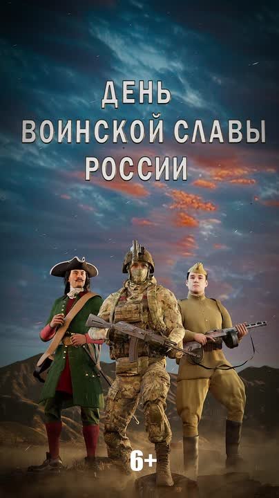7 ноября 1941 года на Красной площади в Москве прошёл военный парад в ознаменование 24-й годовщины Великой Октябрьской социалистической революции