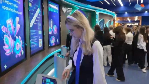 «Форум школьников» стартовал в Национальном центре «Россия»