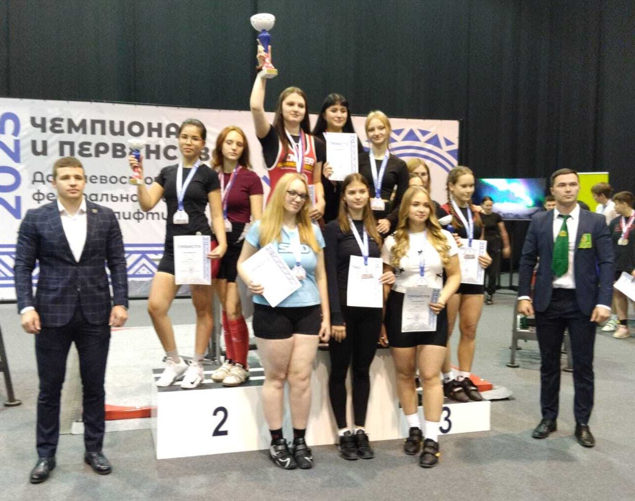 Колымские силачи привезли 53 медали разных достоинств с первенства ДФО по пауэрлифтингу Колымские силачи привезли 53 медали разных достоинств с первенства ДФО по пауэрлифтингу