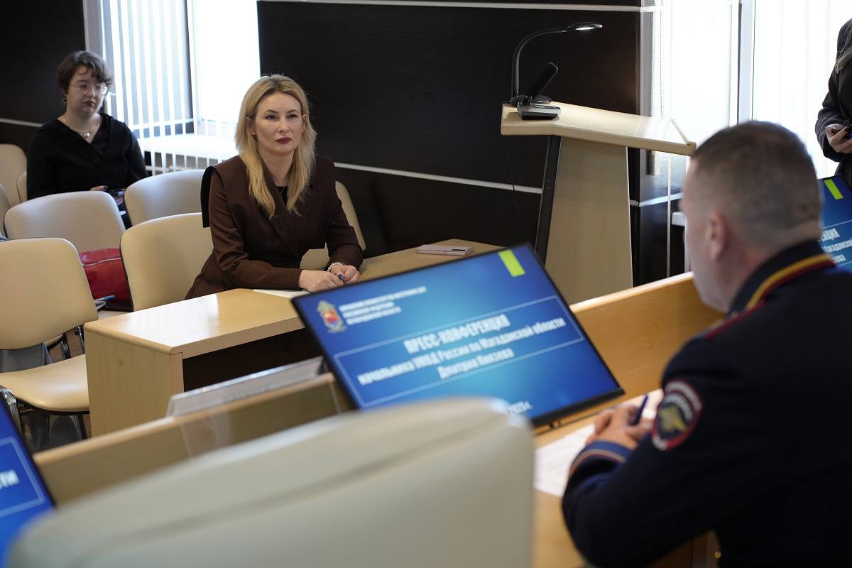 В УМВД России по Магаданской области состоялась пресс-конференция начальника Управления генерал-майора полиции Дмитрия Князева Сегодня в УМВД России по Магаданской области состоялась пресс-конференция начальника Управления... В УМВД России по Магаданской области состоялась пресс-конференция начальника Управления генерал-майора полиции Дмитрия Князева Сегодня в УМВД России по Магаданской области состоялась пресс-конференция начальника Управления...