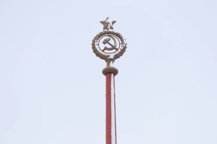 В Магадане -20