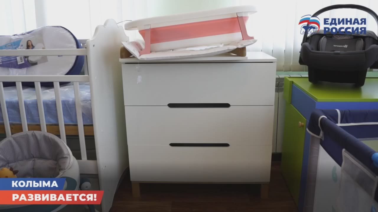 В 2025 году Колыма значительно расширила перечень мер социальной поддержки семей с детьми, сделав акцент на оказание адресной помощи