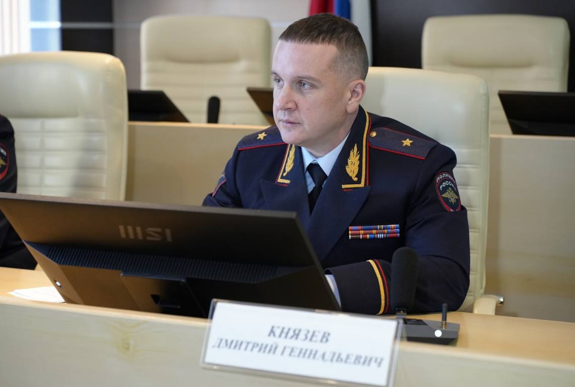 В УМВД России по Магаданской области состоялась пресс-конференция начальника Управления генерал-майора полиции Дмитрия Князева Сегодня в УМВД России по Магаданской области состоялась пресс-конференция начальника Управления... В УМВД России по Магаданской области состоялась пресс-конференция начальника Управления генерал-майора полиции Дмитрия Князева Сегодня в УМВД России по Магаданской области состоялась пресс-конференция начальника Управления...