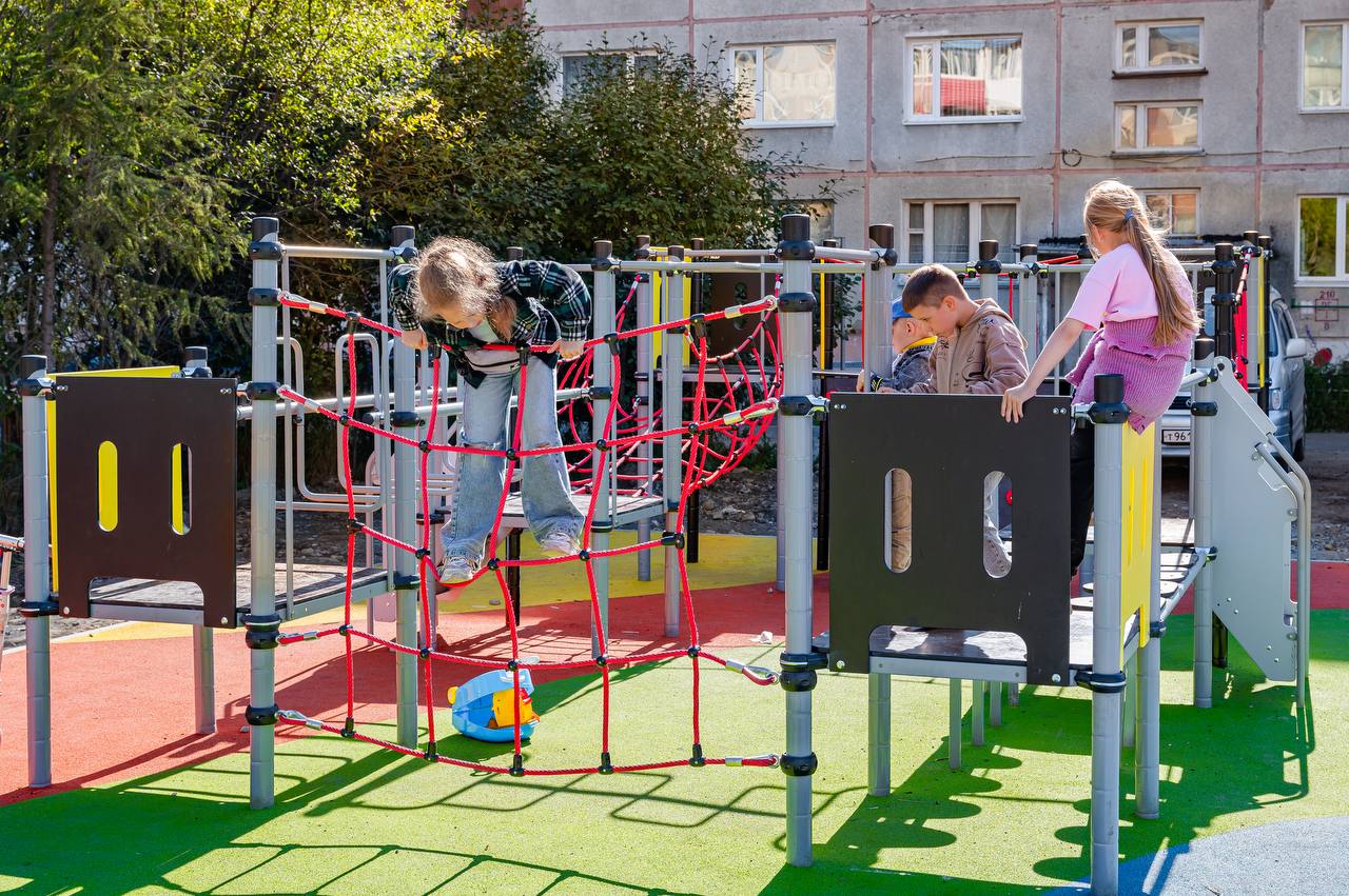 Лариса Поликанова: Дорогие магаданцы! Вы замечали, как много у нас мест, которые могли бы стать уютнее? Хотите новую детскую площадку, сквер с лавочками, спортивную зону или культурный проект? Расскажите нам — и давайте... Лариса Поликанова: Дорогие магаданцы! Вы замечали, как много у нас мест, которые могли бы стать уютнее? Хотите новую детскую площадку, сквер с лавочками, спортивную зону или культурный проект? Расскажите нам — и давайте...