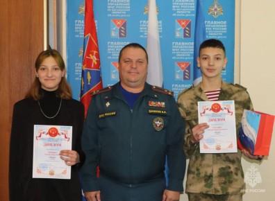 В Магадане наградили победителей фестиваля "Звезда спасения"