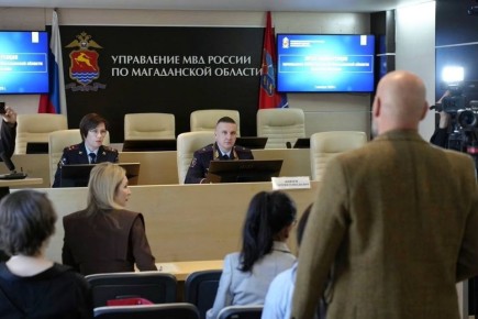 В УМВД России по Магаданской области состоялась пресс-конференция начальника Управления генерал-майора полиции Дмитрия Князева Сегодня в УМВД России по Магаданской области состоялась пресс-конференция начальника Управления...
