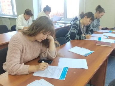 Последний день остался у колымчан, чтобы написать юбилейный Большой этнографический диктант